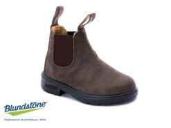 נעלי בלנסטון לילדים BLUNDSTONE 565 – משווק מורשה