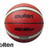 כדורסל מולטן 5 גומי MOLTEN B5G1600