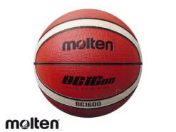 כדורסל מולטן עור 7 (ליגת העל) MOLTEN GG7X