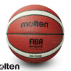 כדורסל מולטן עור 6 (ליגת העל) MOLTEN BG4500