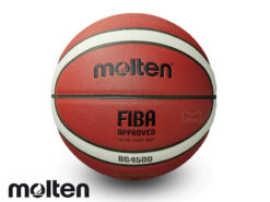 כדורסל מולטן עור 7 (ליגת העל) MOLTEN BG4500