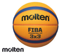 כדורסל מולטן עור סינטטי MOLTEN 3X3 LIBERTRIA