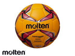 כדורגל אולמות מקצועי מולטן MOLTEN FUTSAL 2000