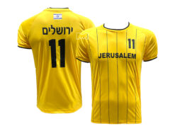 חליפת כדורגל לילדים ונוער ירושלים JERUSALEM 11
