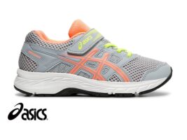 נעלי אסיקס לילדים ASICS SOULYTE