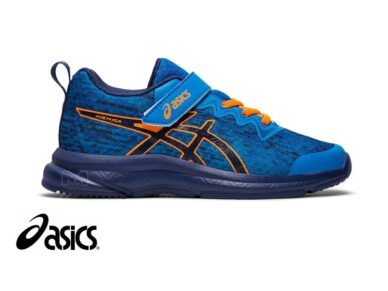 נעלי אסיקס לילדים ASICS SOULYTE