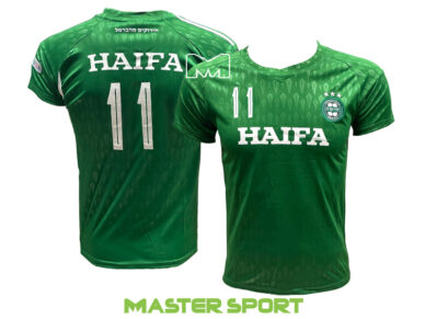 חליפת כדורגל לילדים ונוער חיפה 11 HAIFA