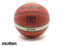 כדורסל מולטן עור 7 (ליגת העל) MOLTEN BG4500 כדורים מאסטר ספורט