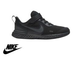 נעלי נייקי לילדים NIKE STAR RUNNER 3