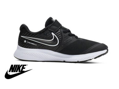 נעלי נייקי לילדים NIKE STAR RUNNER 2