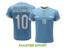 חליפת כדורגל לילדים ונוער סולומון SOLOMON ISRAEL ביגוד מאסטר ספורט