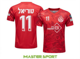 חליפת כדורגל לילדים ונוער טוריאל TEL AVIV RED ביגוד מאסטר ספורט חליפת כדורגל לילדים ונוער טוריאל TEL AVIV RED ביגוד מאסטר ספורט