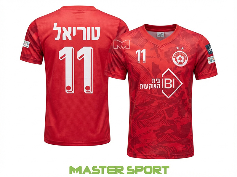 חליפת כדורגל לילדים ונוער טוריאל TEL AVIV RED ביגוד מאסטר ספורט