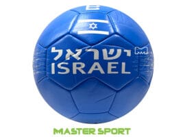 כדורגל ישראל ISRAEL BALL