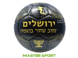 כדורגל ירושלים JERUSALEM