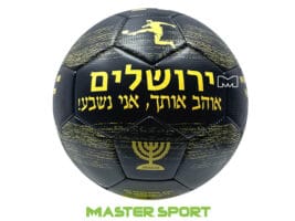 כדורגל ירושלים JERUSALEM