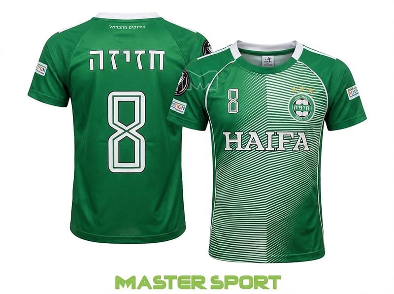 חליפת כדורגל לילדים ונוער חזיזה HAIFA ביגוד מאסטר ספורט