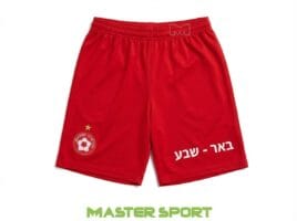 חליפת כדורגל לילדים ונוער באר שבע BEER SHEVA ביגוד מאסטר ספורט