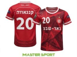 סקט נעל – נעל ספורט עם גלגל נשלף 118WT נעלי הליכה לילדים ונוער מאסטר ספורט
