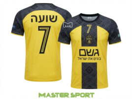 חולצת כדורגל לגברים שועה JERUSALEM ביגוד מאסטר ספורט חולצת כדורגל לגברים שועה JERUSALEM ביגוד מאסטר ספורט