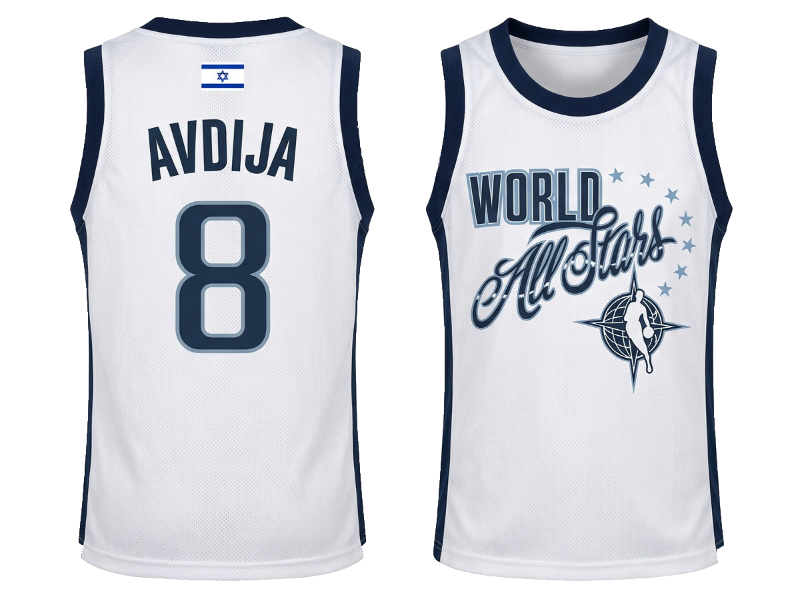 חליפת כדורסל לילדים ונוער אבדיה ALL STARS ביגוד מאסטר ספורט חליפת כדורסל לילדים ונוער אבדיה ALL STARS ביגוד מאסטר ספורט